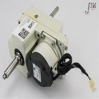 Panasonic Geared Motor