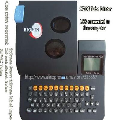 Biovin Ferrule Printing Machine