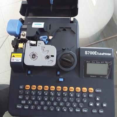 BIOVIN S700E Ferrule Printing Machine