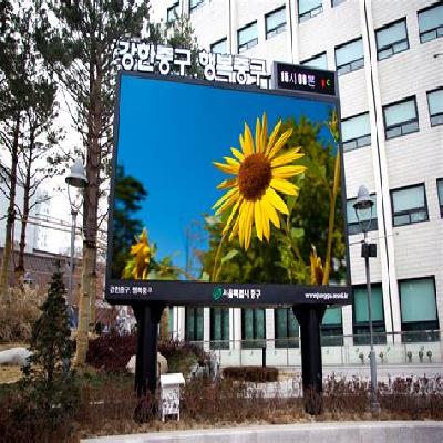 Outdoor LED Displays