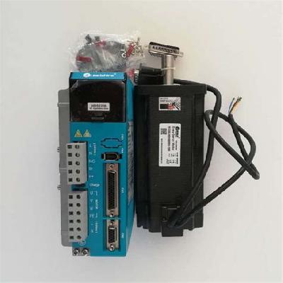 Laser Machine Servo Motor 