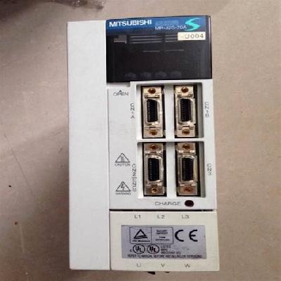 Mit Servo Drive