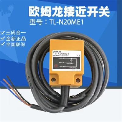 Tl-N10my1, Tl-N5my2,T-N5me1, Tl-M5me1, Tl-N10mf1, Tl-N20my1,Tl-N5my1, Tl-M2me2