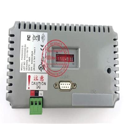 HITECH HMI PWS6300S-S
