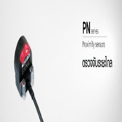 RiKO  Proximity Sensor PN20_PN25