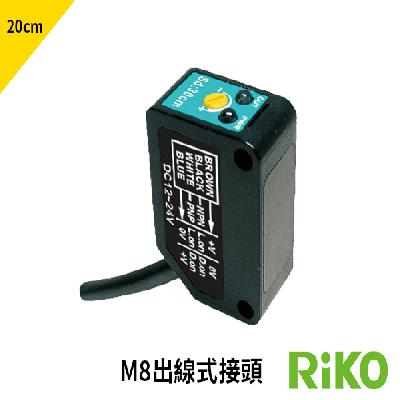 RiKO Miniature Photo Sensor PK3-Convergent Reflection type