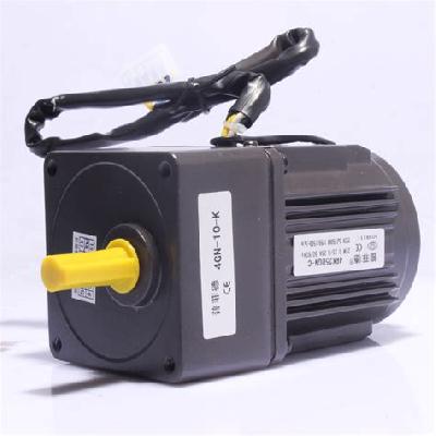 25W Ac Gear Motor with Speed Controller