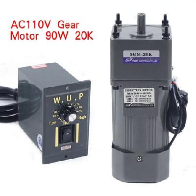 90 Watt AC Gear Motor With Speed Controller