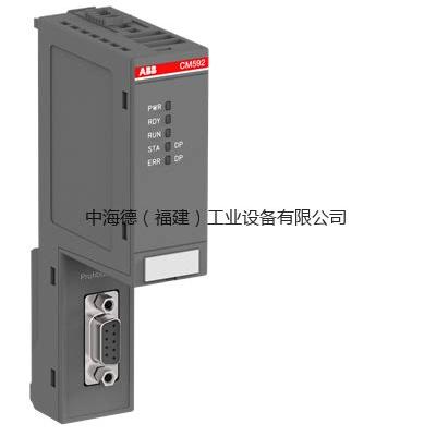CM582DP
