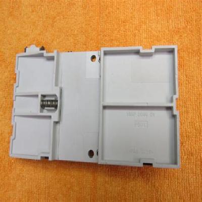 Terminal Unit TU531