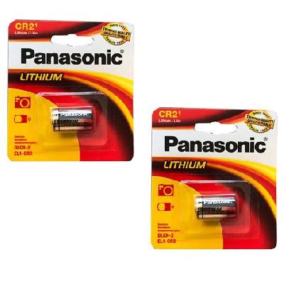 Panasonic Machine Batteries