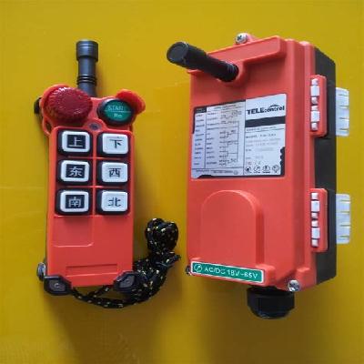 Industrial Crane Controller