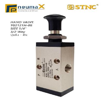 TG Series Manually Turn Valve