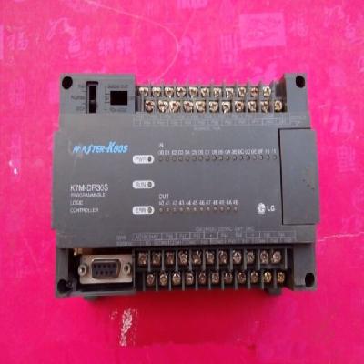 LG PLC Master