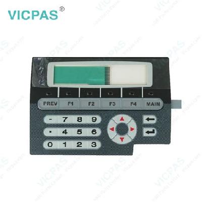 E1012  Monochrome keypad HMI