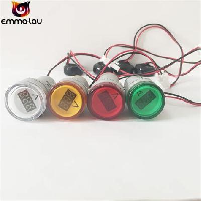 Current Indicator Lamp