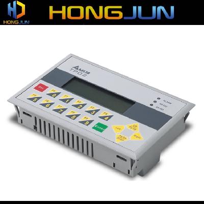 Delta TP HMI