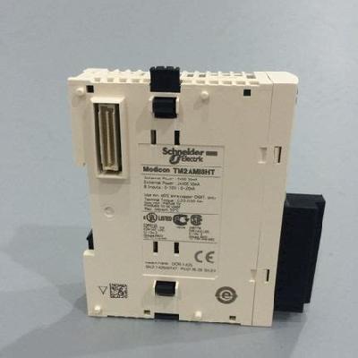 Schneider Electric TM241 PLC