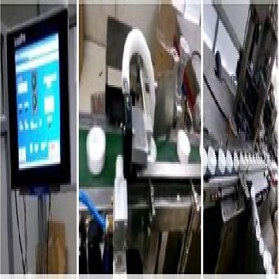 Wad Detection Machine