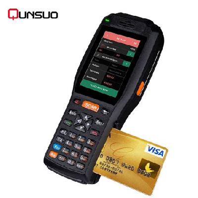 Barcode Card Reader