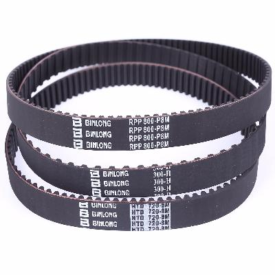 Rubber Belt