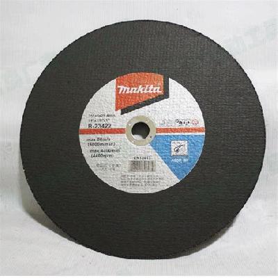 Cutting Wheel