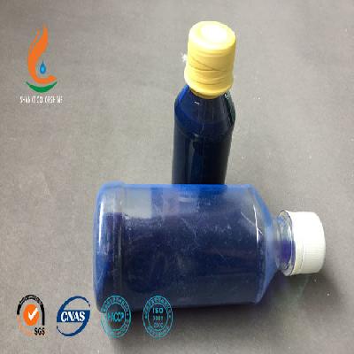 Optical Whitenings Agent