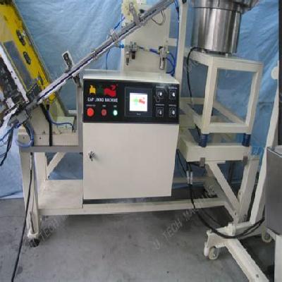Liner Cutting Machine