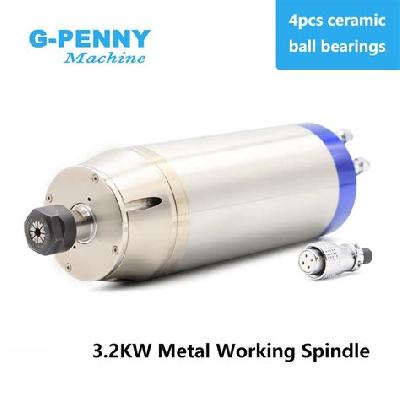 Stainless Steel Water Cooled Spindle