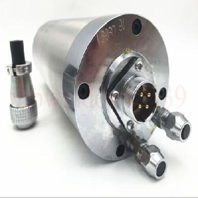 2.2 Kw Water Cooled Spindle Motors