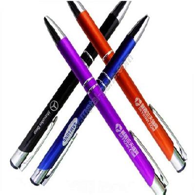 Castel Promotional Metal Pen