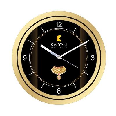 Jio Promotional Oval Shape Wall Clock