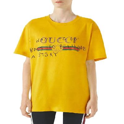 Yellow Printed T-Shirt