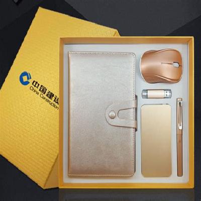 corporate gift (power bank notebook with pendrive)