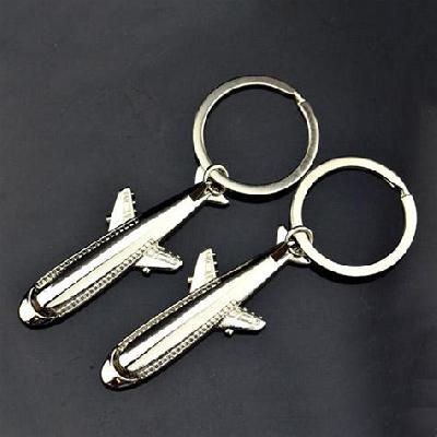 Metal Keychain