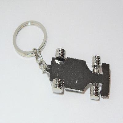 AMUL Metal Chrome Plated Keychain