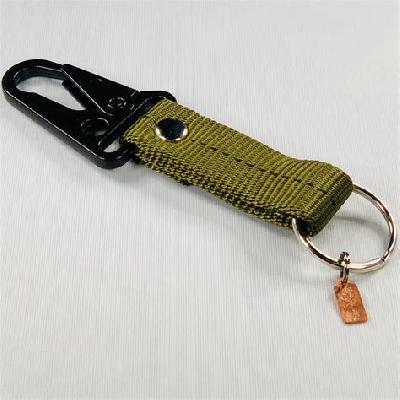 PARACHUTE Acrylic Keychain