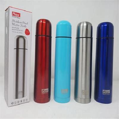 DOUBLE WALL VACUUM FLASK