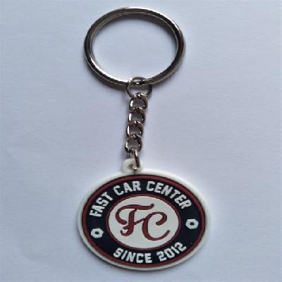 Branded Logo Keychains