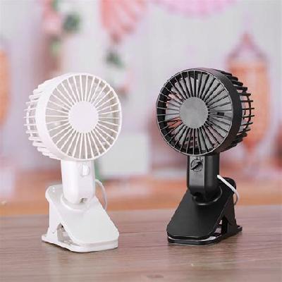 Mini Portable USB Fan