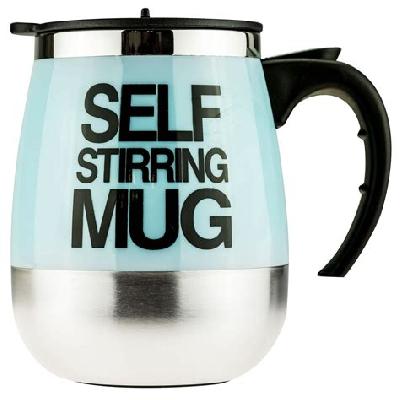 Self Stirring Coffee Tea Mug