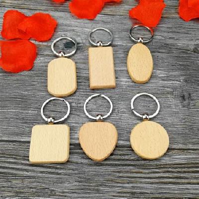 Wooden Keychain
