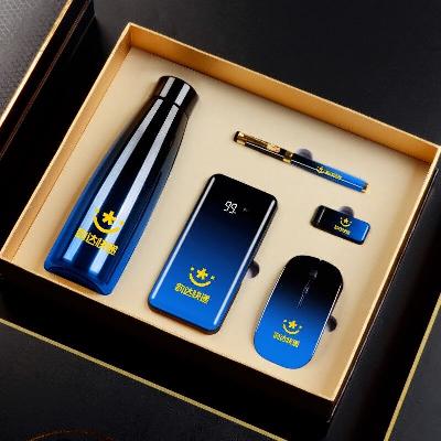  Corporate Gift Set