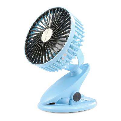 Battery Operated Mini Hand Fan