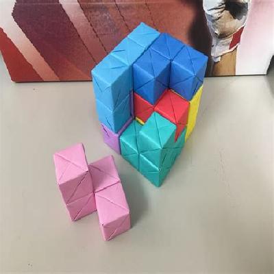 Folding Paper Cube