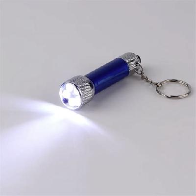 Keychain Torch