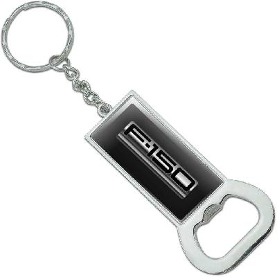 Logo Keychain