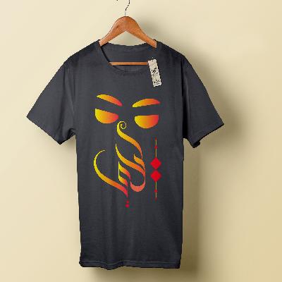 Printed Custom T Shirt