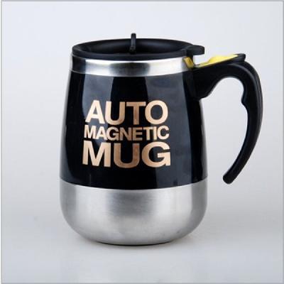 Self Stirring Mug