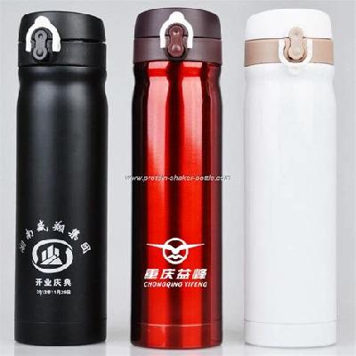 Stainless Steel Double Layer Vacuum Bottle